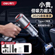 得力（deli）車(chē)載吸塵器吹吸一體汽車(chē)家用無(wú)線(xiàn)手持大吸力功率強小型車(chē)內便攜式 【吸/吹/抽/充】中國紅+收納袋