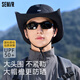 森馬防曬帽子男士防紫外線遮陽帽寬檐太陽帽大帽檐可折疊登山漁夫帽