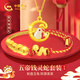 中國黃金（CHINA GOLD）黃金項鏈女蛇盤兔金鑲玉吊墜七夕情人節(jié)禮物送女友老婆媽媽生日 本命年套裝-足金卷卷蛇手鏈+蛇盤兔吊墜+贈銀鏈
