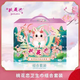 桃花戀桃花戀紅豆杉棉柔衛(wèi)生巾正品日用夜用護(hù)墊組合裝暖宮抑菌姨媽巾 組合裝【標(biāo)準(zhǔn)搭配11包】