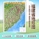 中國(guó)地圖3d立體凹凸地理圖分省地形圖掛圖 福建地圖約1.1*0.8米