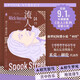 流人系列04 幽靈街區 小說(shuō) 米克赫倫 豆瓣9.1分大爆劇集流人系列原著(zhù)小說(shuō)，主角團之一突然死亡？牽扯出TA的復雜身世以及三代人的驚天秘密。