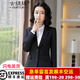 古緹琪黑色小西裝外套女春秋面試三件套o(hù)l工作服女小個(gè)子正裝套裝套裙女 黑西服+褲+襯衫【兩扣】 L