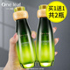 一葉子（one leaf）護膚品水乳套裝禮盒抗皺緊致淡紋補水保濕男女生日禮物送媽媽老婆 【共2瓶】覆盆子緊致精華水100ml