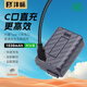 灃標(biāo)（FB）NP-FW50索尼Type-C口直充相機(jī)電池ZV-E10 A7S2 A7M2 A7R2 A6500 A6400 A6300 A6100 A6000 A5100