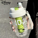 迪士尼（Disney）高顏值水杯2025新款女生泡茶杯雙飲帶吸管杯子學(xué)生可愛(ài)提手隨行杯 白色 贈帕恰狗金屬貼+帕恰 580ml