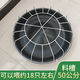 喂雞食槽養(yǎng)雞自動(dòng)喂食器散養(yǎng)雞喂雞神器打不翻雞鴨鵝牛筋盆 50厘米18孔雞鴨鵝用喂食槽