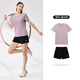 361°跑步運動(dòng)套裝女士春夏季衣服新款速干短袖短褲兩件套662524001H-2