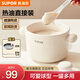 蘇泊爾（SUPOR）豬油罐陶瓷儲油罐 家用耐高溫大容量調(diào)料罐辣椒油罐雙耳防燙帶蓋 【贈濾網(wǎng)+定制勺】 1.6L