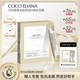 COCO ELIANA-白松露黃金膠原蛋白晚安凍膜緊致抗皺 白松露晚安凍膜六盒（到手120條