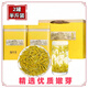 【半斤倆罐】2025新茶正宗黃金芽安吉珍藏白茶茶葉濃香綠茶袋裝罐 250g 罐裝
