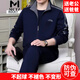 MCTZ高檔品牌運動(dòng)套裝男中年爸爸裝春秋季寬松休閑中老年人健身運動(dòng)服 9605藍色【長(cháng)袖三件套春秋款】 2XL推薦【140斤-160斤】