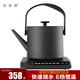 友茗堂電水壺智能溫控煮茶器電熱水壺家用辦公室小型迷你燒水壺茶具套裝恒溫保溫?zé)畨?0.6L 經(jīng)典款六檔恒溫黑色