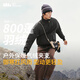 蕉下（beneunder）外套男立領(lǐng)夾克棉服氣絨戶外休閑CL18924漫暮黑175/96A(L)