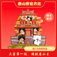 唐小主盲盒唐山宴盲盒大唐不夜城系列潮玩手辦擺件公仔玩具 唐小主盲盒*1個