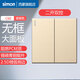 西蒙（SIMON）西蒙開關(guān)插座C60系列香檳色86型家用一開五孔帶USB暗裝墻壁電源 二開雙控