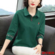 茵侈中老年夏季七分袖翻領(lǐng)t恤女春秋新款百搭中年媽媽大碼上衣女 墨綠色 5XL