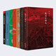 秦暉作品共7冊(cè) 秦漢史講義+共同的底線+南非的啟示+傳統(tǒng)十論+王氣黯然+鼎革之際+田園詩與狂想曲