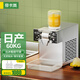 帝卡嵐【京倉發(fā)貨】雪花冰機(jī)擺攤用網(wǎng)紅韓式小吃雪冰機(jī)商用雪花機(jī)制冰機(jī)綿綿冰機(jī) 60KG經(jīng)濟(jì)款-風(fēng)冷銅管制冷
