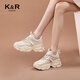 凱恩拉迪（Ken Radi）品牌杏色老爹鞋女2024年春季新款女鞋百搭女款春款輕便超火運(yùn)動(dòng)鞋 杏色 35 運(yùn)動(dòng)鞋碼