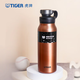 虎牌（TIGER）運動(dòng)便攜真空保冷保溫杯MTA-T120戶(hù)外露營(yíng)水杯1200ml 古銅金 1200ml