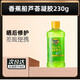 香蕉船（Banana Boat）蘆薈膠230g曬后修復防曬黑保濕凝膠啫喱學(xué)生軍訓夏季曬后蘆薈膠女