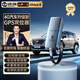 途強gps定位器追蹤器電動車摩托車跟蹤器北斗微型車載防丟防盜器