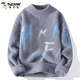 啄木鳥毛線衣男秋冬季款加厚保暖半高領(lǐng)韓版青少年套頭針織衫內(nèi)搭打底潮 6244灰色 XL