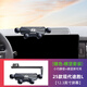 魚朵適用2025款現(xiàn)代途勝L尊貴版手機支架汽車導航支架裝飾用品改裝 25款現(xiàn)代途勝L(錆色-橫豎套裝)12.3英寸屏幕