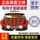 VINDKAN正品英國衛(wèi)褲加強(qiáng)男士健身運(yùn)動保健內(nèi)褲男款平角中腰褲頭 黑色車縫磁升級款 鐵罐裝 1條 L  3x (180) 建議155-185斤