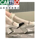 卡帝樂(lè )鱷魚(yú)（CARTELO）品牌真皮單鞋女2025新款復古瑪麗珍法式拼色方頭高跟仙女風(fēng)珍珠粗 白色[5cm] 37