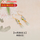 伊夢嬌和田玉耳飾玉石水滴耳墜蝴蝶耳環(huán)掛墜國風(fēng)古風(fēng)情人節(jié)禮物送女友 【和田玉】舞蝶耳鉤