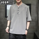 JEEP SPIRIT冰絲t恤男士亞麻短袖夏季薄款中國風(fēng)寬松棉麻半袖體恤上衣服男裝 灰色 4XL