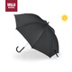 無印良品（MUJI）晴雨兩用 可作標識的傘 雨傘遮陽  太陽傘 黑色