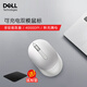 戴爾（DELL）無(wú)線(xiàn)鼠標 可充電鼠標 筆記本電腦辦公鼠標 長(cháng)效續航 雙模無(wú)線(xiàn)藍牙5.0鼠標 MS7421W 鉑金銀