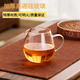 UOSO公道杯玻璃泡茶杯茶水分離公杯茶漏一體套裝耐高溫茶海過濾茶具 經(jīng)典款（加厚）龍膽 320ml
