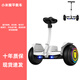 小米猴2025新款智能電動兒童平衡車腿控6-12歲歲成人10一15手扶平行車的 36v+8寸避震輪+雙控白色+藍牙 升級版智能平衡車