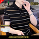 JASONWOOD高端品牌polo衫男士2025夏季新款中年爸爸裝休閑薄款短袖t恤男裝 高檔黑色【現(xiàn)貨速達(dá)】 2XL 建議【體重150-170斤】