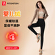 FitonTon鯊魚褲女外穿秋冬加絨打底褲高腰提臀收腹無(wú)痕塑形瑜伽懸浮褲