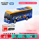 多美（TAKARA TOMY）巴士系列 托馬斯巴士29號 合金車 生日禮物 男孩玩具