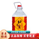 北大倉白酒整箱純糧食口糧酒高度白酒節(jié)日送禮自飲禮盒裝 52度 4L 1桶 純糧桶裝濃香
