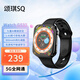 頌琪SQ智能兒童手表GS32精準(zhǔn)定位視頻通話長(zhǎng)續(xù)航5G全網(wǎng)通防水高清雙攝 黑色  5G全網(wǎng)通+上課模式 官方標(biāo)配