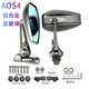 魚(yú)朵適用豪爵AFR125反光鏡鈴木UU/UY125踏板車(chē)AOS4祖國版鋁合金后視鏡 藍色鏡面+[普通螺絲]