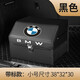 BMW 550I寶馬5系后備箱儲物箱5系3系X1X2X3X5X6折疊收納箱盒車(chē)內用置物箱 小號38*32*30黑色寶馬車(chē)標 加