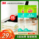 3M思高抹布洗碗布30*30cm 6片裝 易潔8層耐用廚房抹布吸水去油污