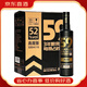 光良酒濃香型白酒口糧酒純糧釀造【喜酒】 52度 500mL 6瓶 光良59