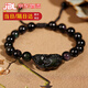 君念玉財氣貔貅黑曜石手鏈男貔貅形玉石手串手工編織女情侶禮物 小號-男款-可調節