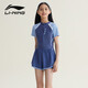 李寧（LI-NING）兒童泳衣女童拼色短袖連體平角游泳衣保守休閑款泳裝0051灰藍170
