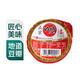 川崎川崎麻辣味火鍋蘸料99g