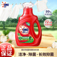 奧妙洗衣液去污去漬除菌除螨長(zhǎng)效抑菌持久留香家用裝機(jī)洗手洗宿舍實(shí)惠 【去污去漬2斤】除菌除螨1kg
